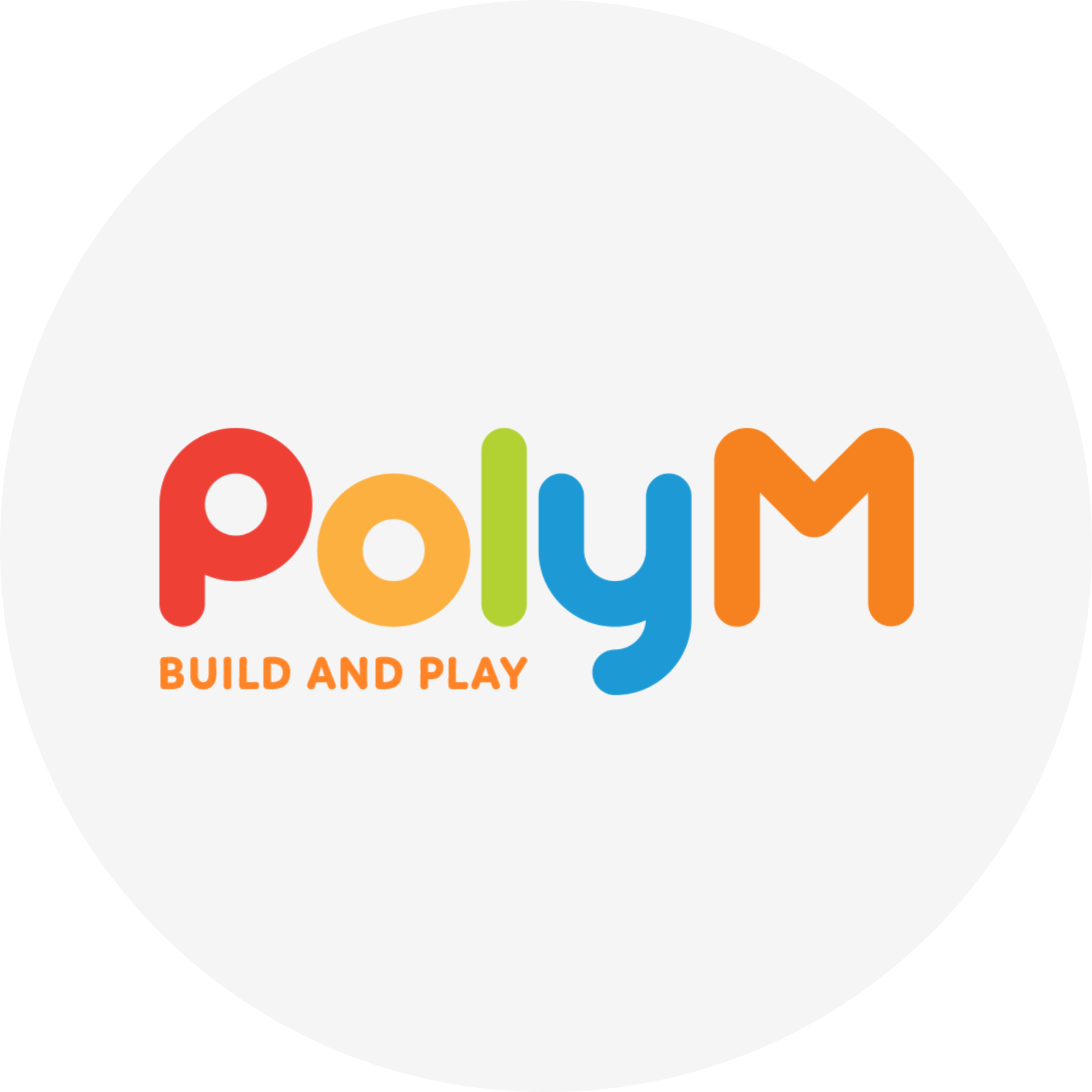 PolyM｜德國幼兒安全積木系列