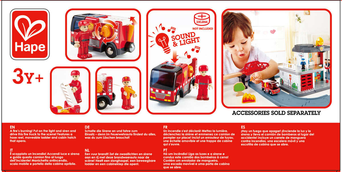 Hape 警笛消防車 (3-8 歲)