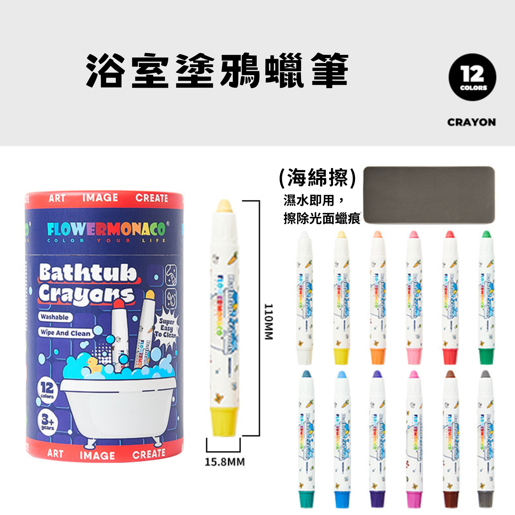 #香港教育玩具, #益智玩具, #HAPE香港, #STEAM教育, #蒙特梭利玩具, #木製玩具, #環保玩具, #嬰兒玩具, #幼兒玩具, #學前玩具, #建構玩具, #拼圖玩具, #音樂玩具, #感官玩具, #創意玩具, #角色扮演玩具, #安全玩具, #香港母嬰用品, #親子玩具, #教育玩具, #啟蒙玩具, #親子時光, #動手玩, #探索玩具, #丹麥設計玩具, #西班牙玩具, #香港玩具店, #網上玩具店, #兒童禮物, #生日禮物, #聖誕禮物, #幼兒遊戲, #學前活動, #手眼協調, #邏輯思維, #空間思維, #音樂啟蒙, #感官刺激, #美術玩具, #布偶公仔, #EducationalToys, #LearningThroughPlay, #MontessoriToys, #STEAMToys, #GiftForKids, #BirthdayGift, #ChristmasGift, #OnlineToyStoreHK, #HongKongToys, #ChildDevelopment, #Eurekakids, #HAPEToys, #EcoFriendlyToys, #Woode