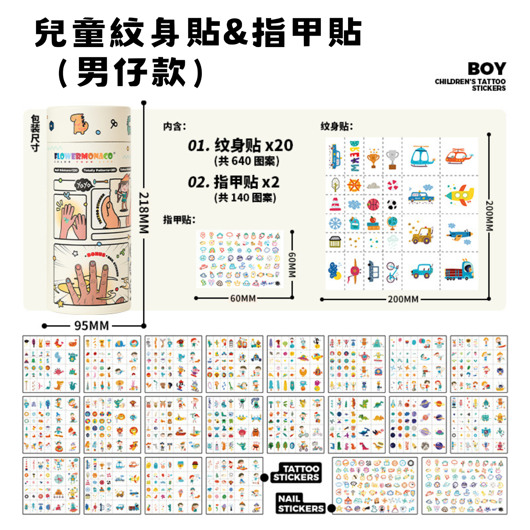 #香港教育玩具, #益智玩具, #HAPE香港, #STEAM教育, #蒙特梭利玩具, #木製玩具, #環保玩具, #嬰兒玩具, #幼兒玩具, #學前玩具, #建構玩具, #拼圖玩具, #音樂玩具, #感官玩具, #創意玩具, #角色扮演玩具, #安全玩具, #香港母嬰用品, #親子玩具, #教育玩具, #啟蒙玩具, #親子時光, #動手玩, #探索玩具, #丹麥設計玩具, #西班牙玩具, #香港玩具店, #網上玩具店, #兒童禮物, #生日禮物, #聖誕禮物, #幼兒遊戲, #學前活動, #手眼協調, #邏輯思維, #空間思維, #音樂啟蒙, #感官刺激, #美術玩具, #布偶公仔, #EducationalToys, #LearningThroughPlay, #MontessoriToys, #STEAMToys, #GiftForKids, #BirthdayGift, #ChristmasGift, #OnlineToyStoreHK, #HongKongToys, #ChildDevelopment, #Eurekakids, #HAPEToys, #EcoFriendlyToys, #Woode