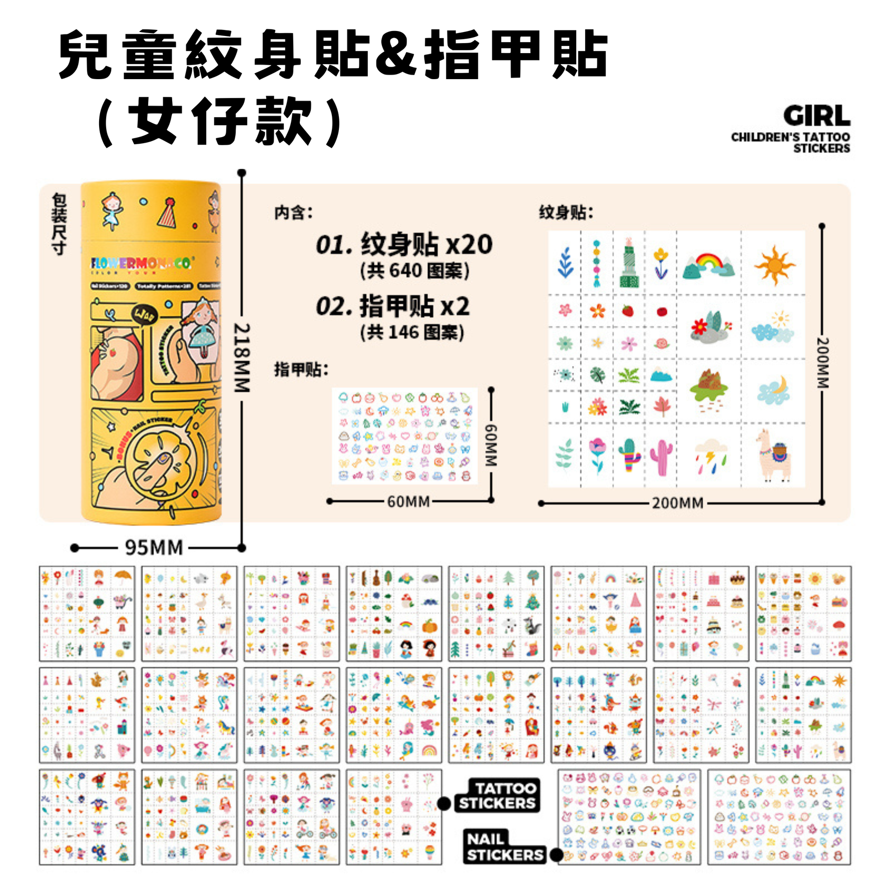#香港教育玩具, #益智玩具, #HAPE香港, #STEAM教育, #蒙特梭利玩具, #木製玩具, #環保玩具, #嬰兒玩具, #幼兒玩具, #學前玩具, #建構玩具, #拼圖玩具, #音樂玩具, #感官玩具, #創意玩具, #角色扮演玩具, #安全玩具, #香港母嬰用品, #親子玩具, #教育玩具, #啟蒙玩具, #親子時光, #動手玩, #探索玩具, #丹麥設計玩具, #西班牙玩具, #香港玩具店, #網上玩具店, #兒童禮物, #生日禮物, #聖誕禮物, #幼兒遊戲, #學前活動, #手眼協調, #邏輯思維, #空間思維, #音樂啟蒙, #感官刺激, #美術玩具, #布偶公仔, #EducationalToys, #LearningThroughPlay, #MontessoriToys, #STEAMToys, #GiftForKids, #BirthdayGift, #ChristmasGift, #OnlineToyStoreHK, #HongKongToys, #ChildDevelopment, #Eurekakids, #HAPEToys, #EcoFriendlyToys, #Woode