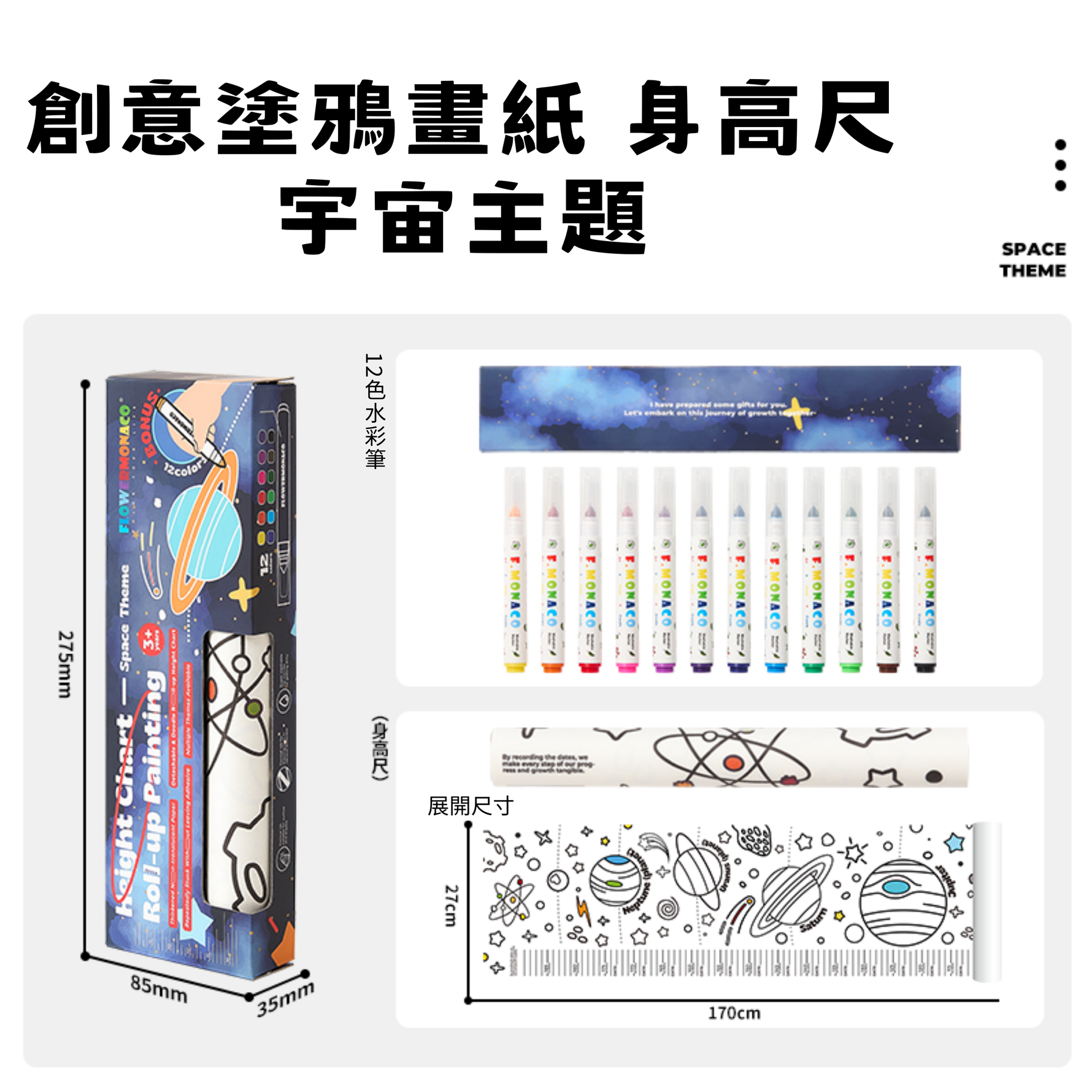 #香港教育玩具, #益智玩具, #HAPE香港, #STEAM教育, #蒙特梭利玩具, #木製玩具, #環保玩具, #嬰兒玩具, #幼兒玩具, #學前玩具, #建構玩具, #拼圖玩具, #音樂玩具, #感官玩具, #創意玩具, #角色扮演玩具, #安全玩具, #香港母嬰用品, #親子玩具, #教育玩具, #啟蒙玩具, #親子時光, #動手玩, #探索玩具, #丹麥設計玩具, #西班牙玩具, #香港玩具店, #網上玩具店, #兒童禮物, #生日禮物, #聖誕禮物, #幼兒遊戲, #學前活動, #手眼協調, #邏輯思維, #空間思維, #音樂啟蒙, #感官刺激, #美術玩具, #布偶公仔, #EducationalToys, #LearningThroughPlay, #MontessoriToys, #STEAMToys, #GiftForKids, #BirthdayGift, #ChristmasGift, #OnlineToyStoreHK, #HongKongToys, #ChildDevelopment, #Eurekakids, #HAPEToys, #EcoFriendlyToys, #Woode