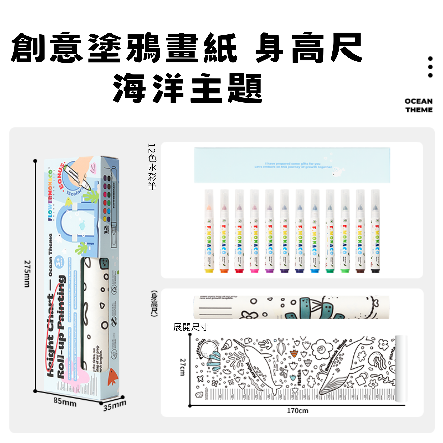 #香港教育玩具, #益智玩具, #HAPE香港, #STEAM教育, #蒙特梭利玩具, #木製玩具, #環保玩具, #嬰兒玩具, #幼兒玩具, #學前玩具, #建構玩具, #拼圖玩具, #音樂玩具, #感官玩具, #創意玩具, #角色扮演玩具, #安全玩具, #香港母嬰用品, #親子玩具, #教育玩具, #啟蒙玩具, #親子時光, #動手玩, #探索玩具, #丹麥設計玩具, #西班牙玩具, #香港玩具店, #網上玩具店, #兒童禮物, #生日禮物, #聖誕禮物, #幼兒遊戲, #學前活動, #手眼協調, #邏輯思維, #空間思維, #音樂啟蒙, #感官刺激, #美術玩具, #布偶公仔, #EducationalToys, #LearningThroughPlay, #MontessoriToys, #STEAMToys, #GiftForKids, #BirthdayGift, #ChristmasGift, #OnlineToyStoreHK, #HongKongToys, #ChildDevelopment, #Eurekakids, #HAPEToys, #EcoFriendlyToys, #Woode