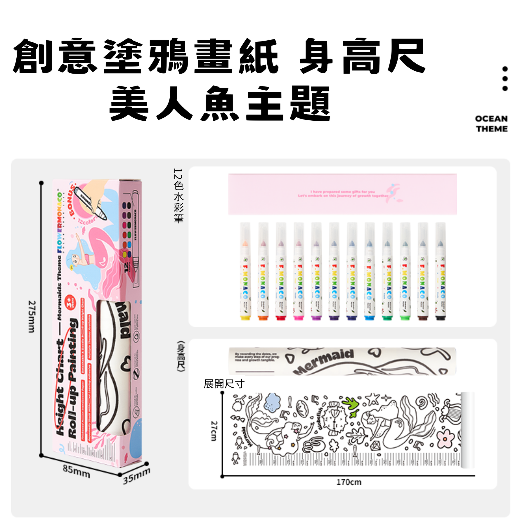 #香港教育玩具, #益智玩具, #HAPE香港, #STEAM教育, #蒙特梭利玩具, #木製玩具, #環保玩具, #嬰兒玩具, #幼兒玩具, #學前玩具, #建構玩具, #拼圖玩具, #音樂玩具, #感官玩具, #創意玩具, #角色扮演玩具, #安全玩具, #香港母嬰用品, #親子玩具, #教育玩具, #啟蒙玩具, #親子時光, #動手玩, #探索玩具, #丹麥設計玩具, #西班牙玩具, #香港玩具店, #網上玩具店, #兒童禮物, #生日禮物, #聖誕禮物, #幼兒遊戲, #學前活動, #手眼協調, #邏輯思維, #空間思維, #音樂啟蒙, #感官刺激, #美術玩具, #布偶公仔, #EducationalToys, #LearningThroughPlay, #MontessoriToys, #STEAMToys, #GiftForKids, #BirthdayGift, #ChristmasGift, #OnlineToyStoreHK, #HongKongToys, #ChildDevelopment, #Eurekakids, #HAPEToys, #EcoFriendlyToys, #Woode
