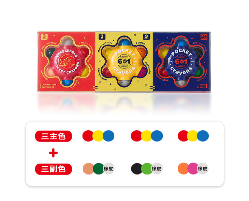 #香港教育玩具, #益智玩具, #HAPE香港, #STEAM教育, #蒙特梭利玩具, #木製玩具, #環保玩具, #嬰兒玩具, #幼兒玩具, #學前玩具, #建構玩具, #拼圖玩具, #音樂玩具, #感官玩具, #創意玩具, #角色扮演玩具, #安全玩具, #香港母嬰用品, #親子玩具, #教育玩具, #啟蒙玩具, #親子時光, #動手玩, #探索玩具, #丹麥設計玩具, #西班牙玩具, #香港玩具店, #網上玩具店, #兒童禮物, #生日禮物, #聖誕禮物, #幼兒遊戲, #學前活動, #手眼協調, #邏輯思維, #空間思維, #音樂啟蒙, #感官刺激, #美術玩具, #布偶公仔, #EducationalToys, #LearningThroughPlay, #MontessoriToys, #STEAMToys, #GiftForKids, #BirthdayGift, #ChristmasGift, #OnlineToyStoreHK, #HongKongToys, #ChildDevelopment, #Eurekakids, #HAPEToys, #EcoFriendlyToys, #Woode