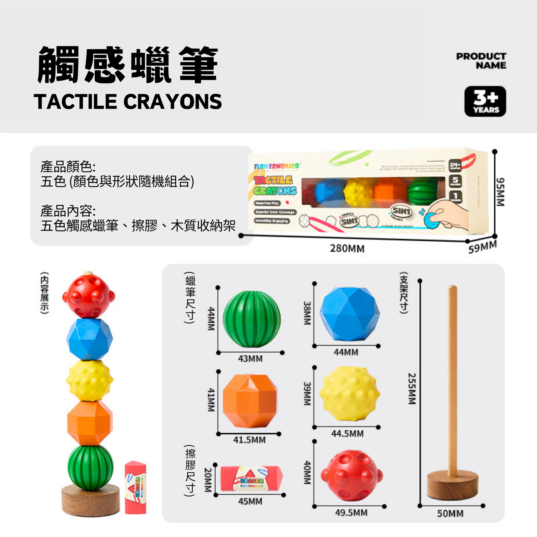 #香港教育玩具, #益智玩具, #HAPE香港, #STEAM教育, #蒙特梭利玩具, #木製玩具, #環保玩具, #嬰兒玩具, #幼兒玩具, #學前玩具, #建構玩具, #拼圖玩具, #音樂玩具, #感官玩具, #創意玩具, #角色扮演玩具, #安全玩具, #香港母嬰用品, #親子玩具, #教育玩具, #啟蒙玩具, #親子時光, #動手玩, #探索玩具, #丹麥設計玩具, #西班牙玩具, #香港玩具店, #網上玩具店, #兒童禮物, #生日禮物, #聖誕禮物, #幼兒遊戲, #學前活動, #手眼協調, #邏輯思維, #空間思維, #音樂啟蒙, #感官刺激, #美術玩具, #布偶公仔, #EducationalToys, #LearningThroughPlay, #MontessoriToys, #STEAMToys, #GiftForKids, #BirthdayGift, #ChristmasGift, #OnlineToyStoreHK, #HongKongToys, #ChildDevelopment, #Eurekakids, #HAPEToys, #EcoFriendlyToys, #Woode